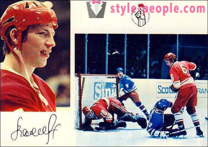 Valery Vasiliev, Sovjet hockey spiller: biografi, familie, sport prestasjoner, utmerkelser