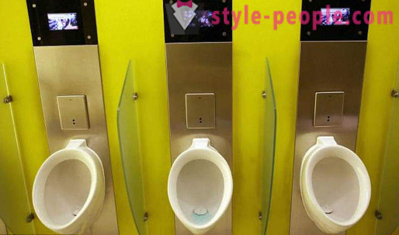 I Kina var det et toalett med en smart ansiktsgjenkjenning system