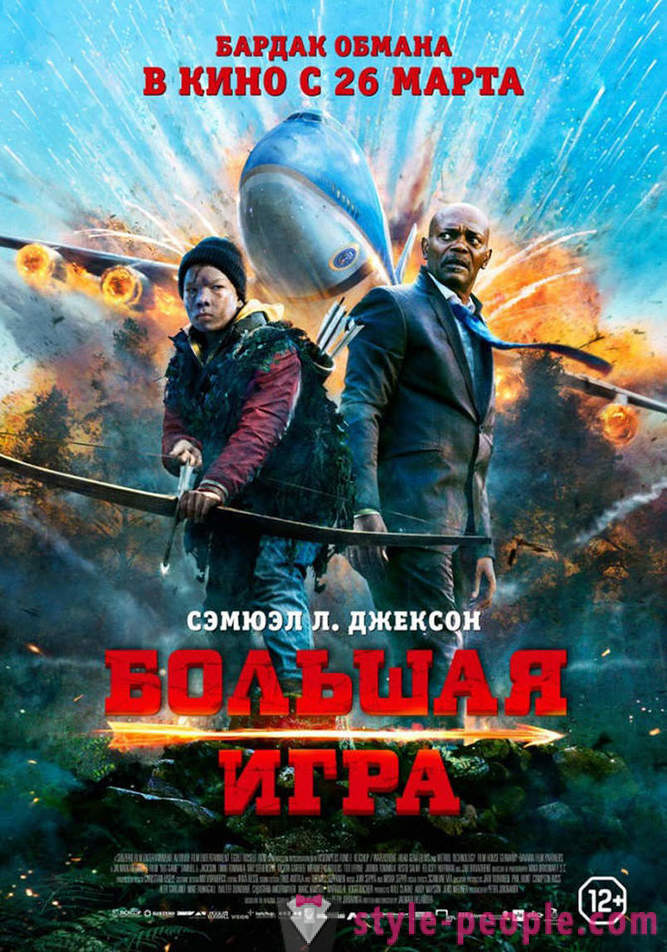 Filmen har premiere i april 2015