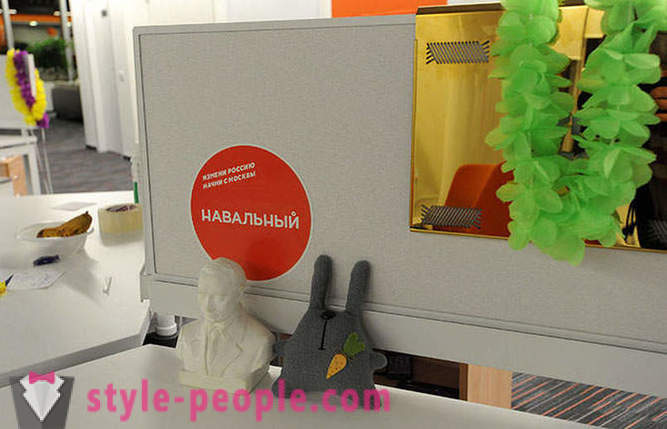 Det nye kontoret Mail.ru